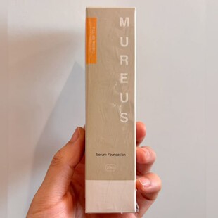 Mureus Korean Theater Version Powder Cream Is Non-Allergic and Non-Stuffy, Suitable for Pregnant Women with Sensitive Skin