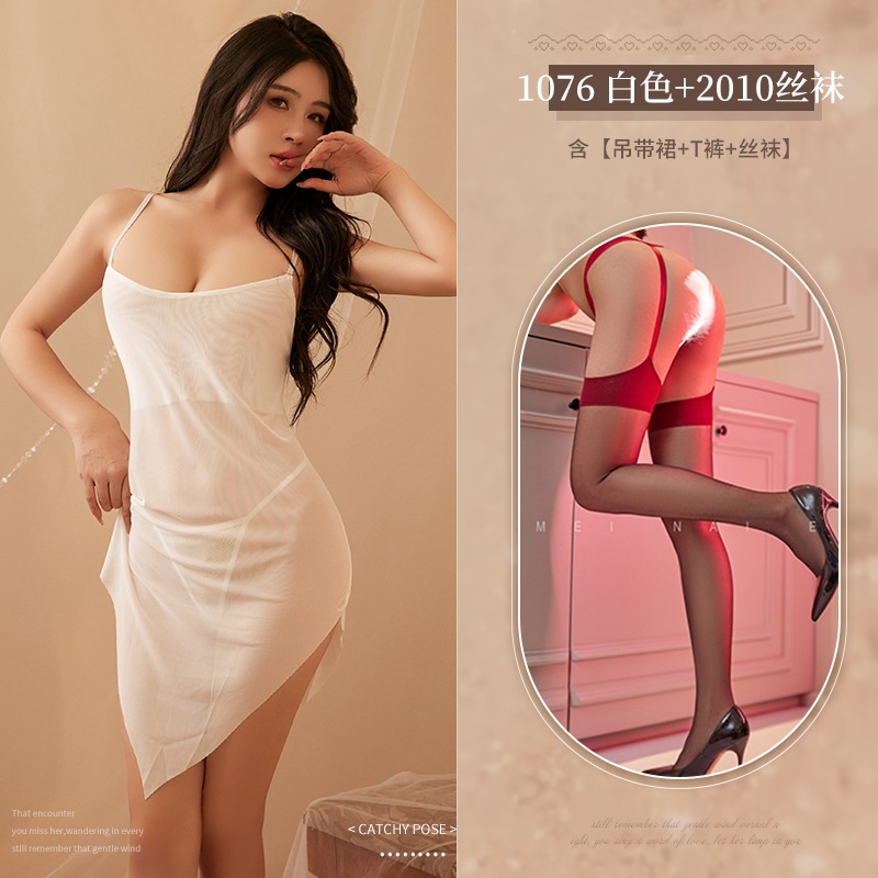 흰색 서스펜더 나이트 드레스 + 2010 스타킹