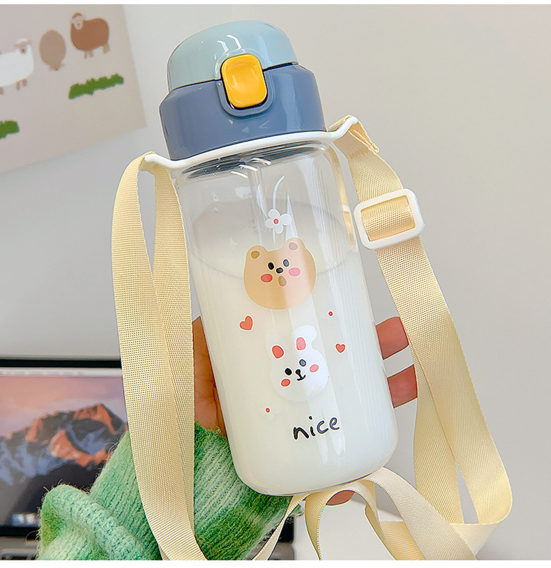 Lovely Cartoon Animal Girls Students Summer Soft Straw Glass Portable Water Bottle display picture 3