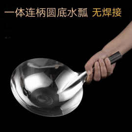 水勺多功能特厚水瓢不锈钢水舀子家用厨房商用加长一体汤勺汤瓢