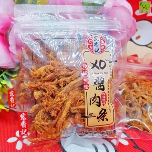 xo�u�i���500g��ʳɢ�Q�������b��˺�i��l���eС���i�⸬