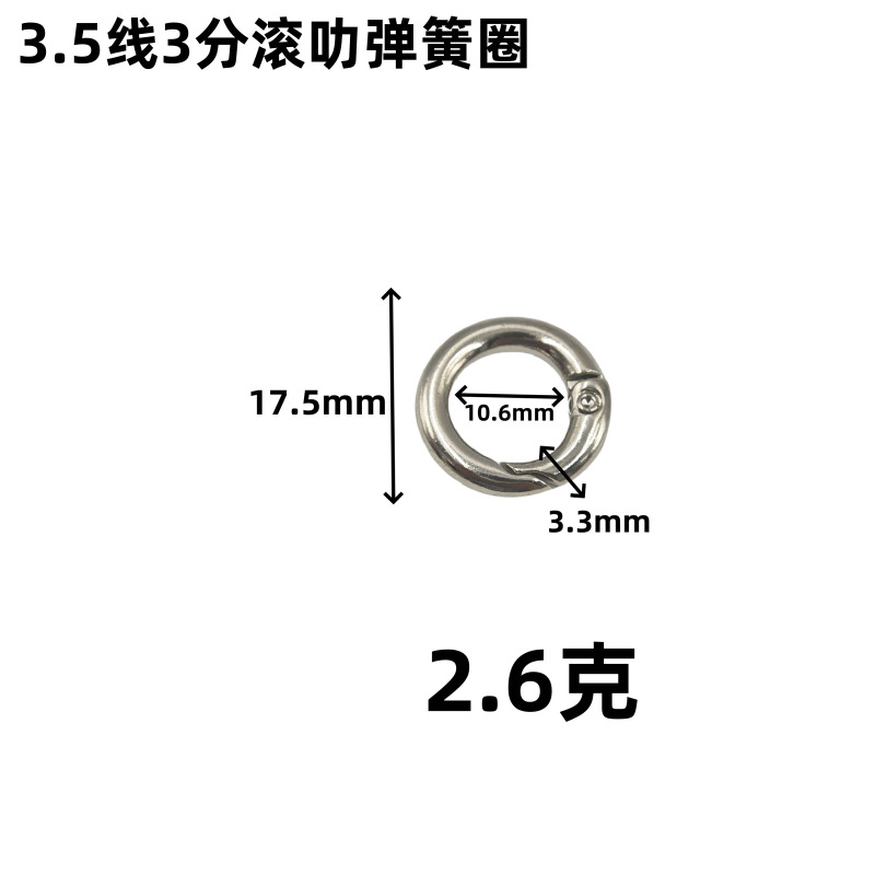 吊り下げ金メッキ 3 点ロブスタープライヤーバックル六角バケット携帯電話ストラップスプリングリングセット荷物ハードウェアアクセサリー|undefined