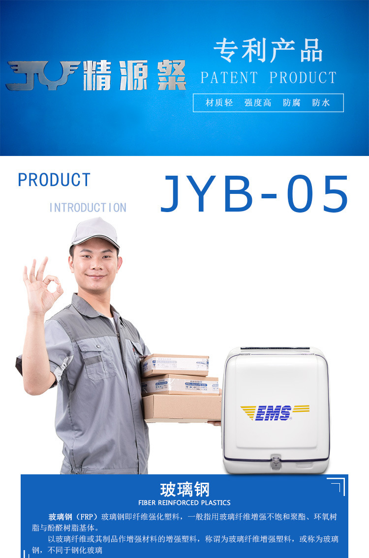 1 (2)