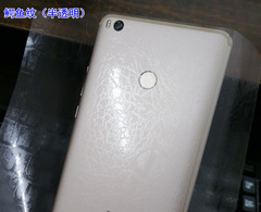 A4 Carbon Fiber Universal Curved Back Film for Phone Cases – DIY Back Cover & Body Anti-Slip Sticker