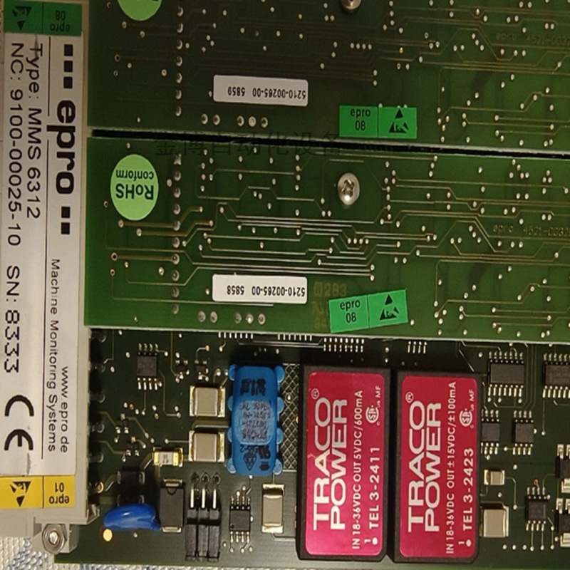 epro mms 6312全新原装现货   议价产品