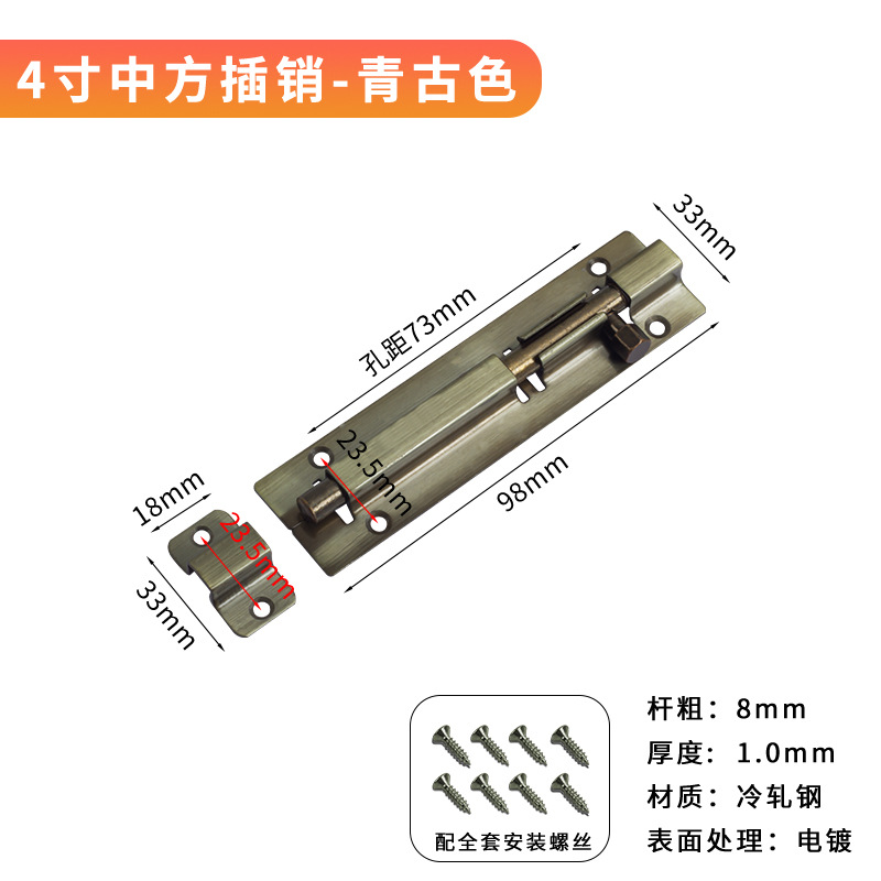 Acero inoxidable resorte cerradura engrosado cerradura automática cerradura de puerta de madera cerradura china cerradura antirrobo cerradura de puerta de ventana de baño