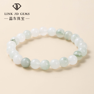 晶东 Jewelry Ice Jade Bracelet Tianshan Jade Stone Women's Simple Cold Style Single Circle Ball Hand Jewelry Wholesale