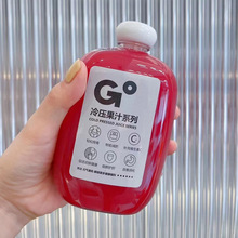 �S�ք����̲�ƿ���ϱ�һ����PET�W�t��֭��ϱⷽins���u��С��ƿ