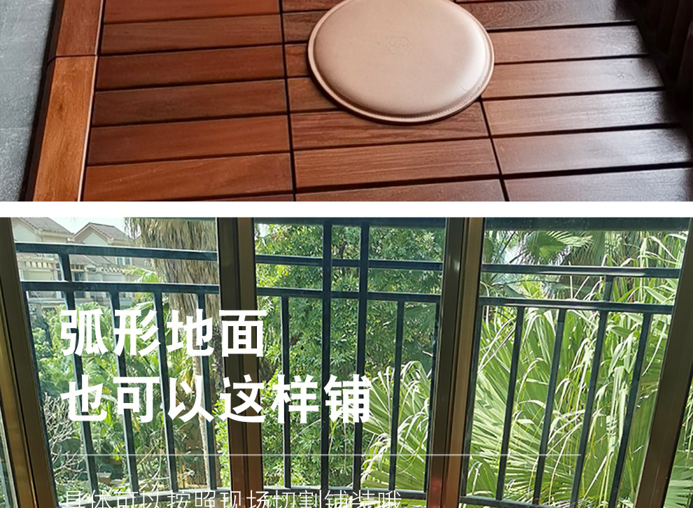 重蚁木30_14.jpg