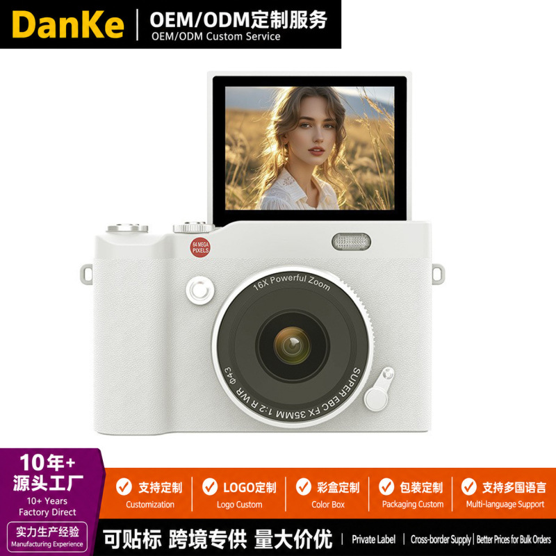 Cross-Border Campus Flip-Screen Ccd Camera Student Entry-Level High-Definition Dual-Camera Mini Portable Mirrorless Card Camera Cross-Border Campus Flip-Screen Ccd Camera Student Entry-Level High-Definition Dual-Camera Mini Portable Mirrorless Card Camera