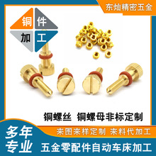 ~ĸ~ݽzS~СݽzSҿɴӷǘ˶ƸҎ~ĸݽz