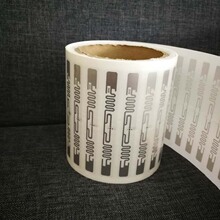 �����lRFID��Ә˺�9640�g���쾀inlay���b�����Б����P�crfid