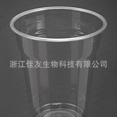 供应15ozPET杯鲜榨果汁杯一次性塑料杯奶茶杯冰激凌杯冷饮杯