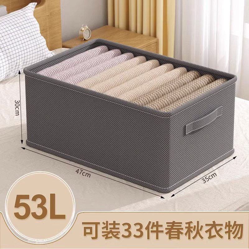 折りたたみ収納バスケット家庭用布芸大サイズ衣類収納ボックスタンス引き出し式収納格子|undefined
