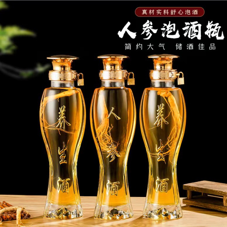 新款加厚玻璃酒瓶瓶家用空酒瓶二斤装人参泡酒瓶密封透明白酒瓶