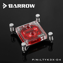Barrow X99ר��͸���ǿ���CPUˮ��ͷ0.4MM΢�и�΢ˮ��LTYK3X-04