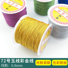 72̖�񾀲ʽ𾀾����K�𾀽�z���ֹ�diy������K�@�����K����