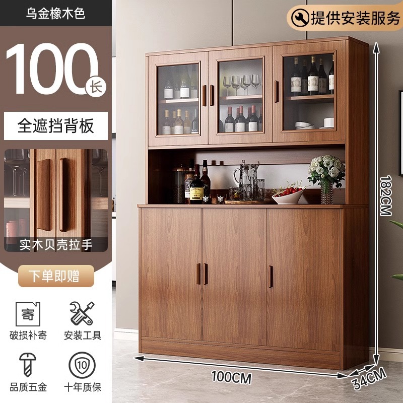 Gabinete de vinos, armario de comedor, sala de estar contra la pared, armario de lujo moderno y simple, armario de almacenamiento, armario de almacenamiento, armario de almacenamiento