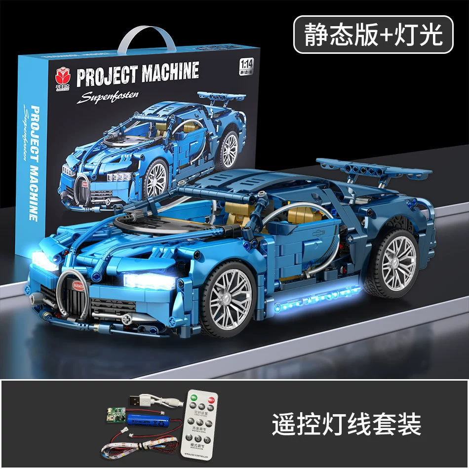 Lego, гоночный автомобиль, конструктор, транспорт, минифигурка, Porsche, дистанционное управление, (跨境贸易)