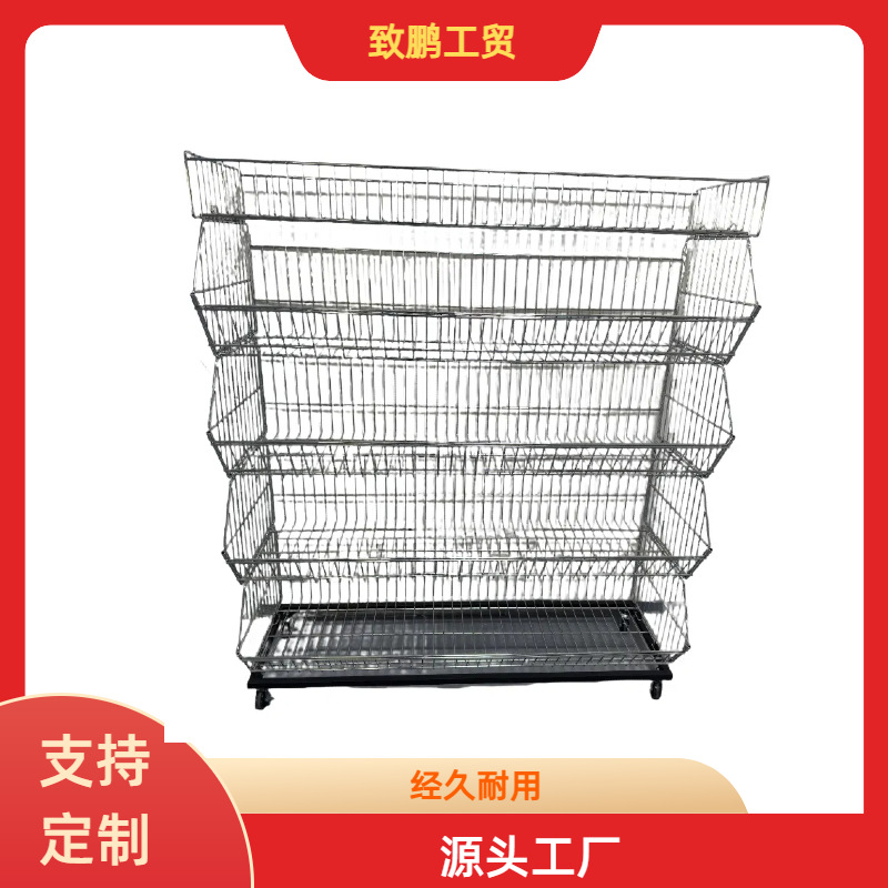 厂家直供商超可拆卸斜口篮饰品架蔬菜货架储物架零食货架