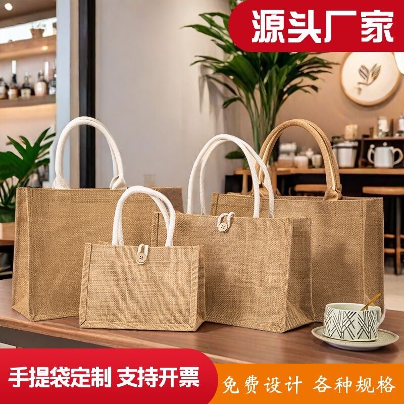 Custom Linen Tote Bag, Linen Jute Cotton Drawstring Bag, Shopping Linen Tote Bag, Custom-Made Muji Custom Linen Tote Bag, Linen Jute Cotton Drawstring Bag, Shopping Linen Tote Bag, Custom-Made Muji