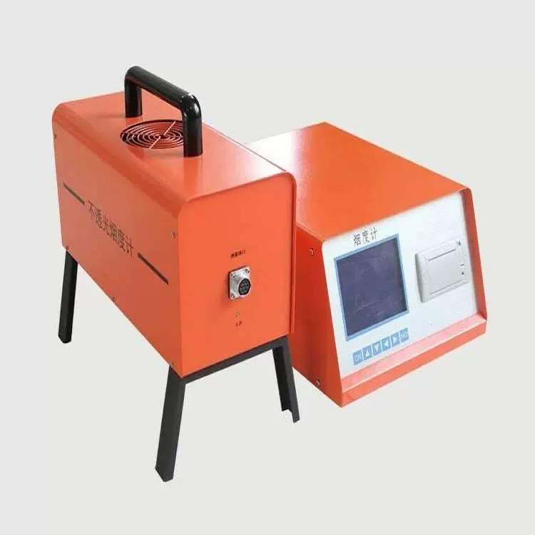 便携式不透光烟度计 检测压燃式柴油汽油发动机尾气废气仪器