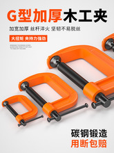 ����G�֊Ac��ľ���A�ӹ̶����A�o�����A���Q������f�ΊAG�͊A