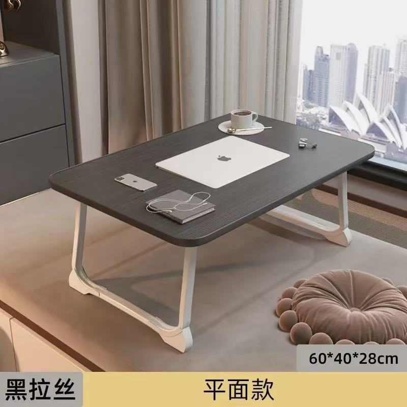 Mesa plegable en la cama Mesa de estudio plegable Mesa plegable en la cama Mesa plegable en la cama Mesa de computadora Mesa plegable en la cama
