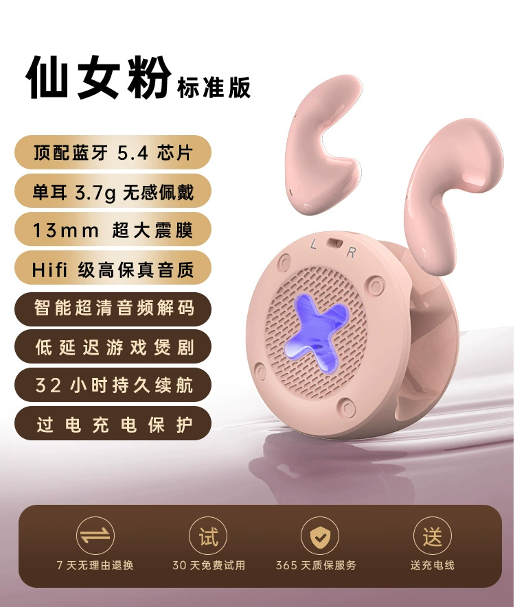 Apple, сферические совместимые наушники, Bluetooth, Android
