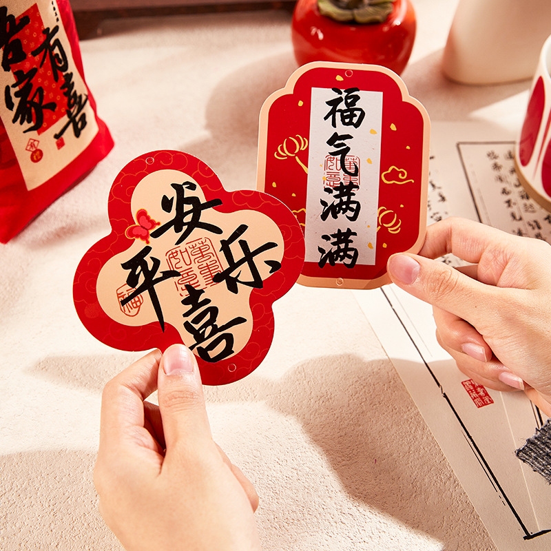 Buenas cosas ocurren en 2025 decoración de Año Nuevo estilo chino colgante de celebración del Festival de Primavera pequeña decoración colgante de Año Nuevo artículos de diseño de mudanza