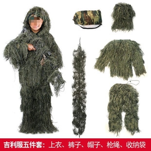 �^��������������ͯ���u�[���O�ط�����ѩ�ط���ħ���b�к�