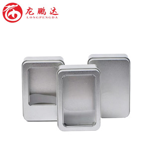 �R���F��107*72*40mmָ���Q�����ǹ���Ƭ����ĥɰ�_���f���ռ{��