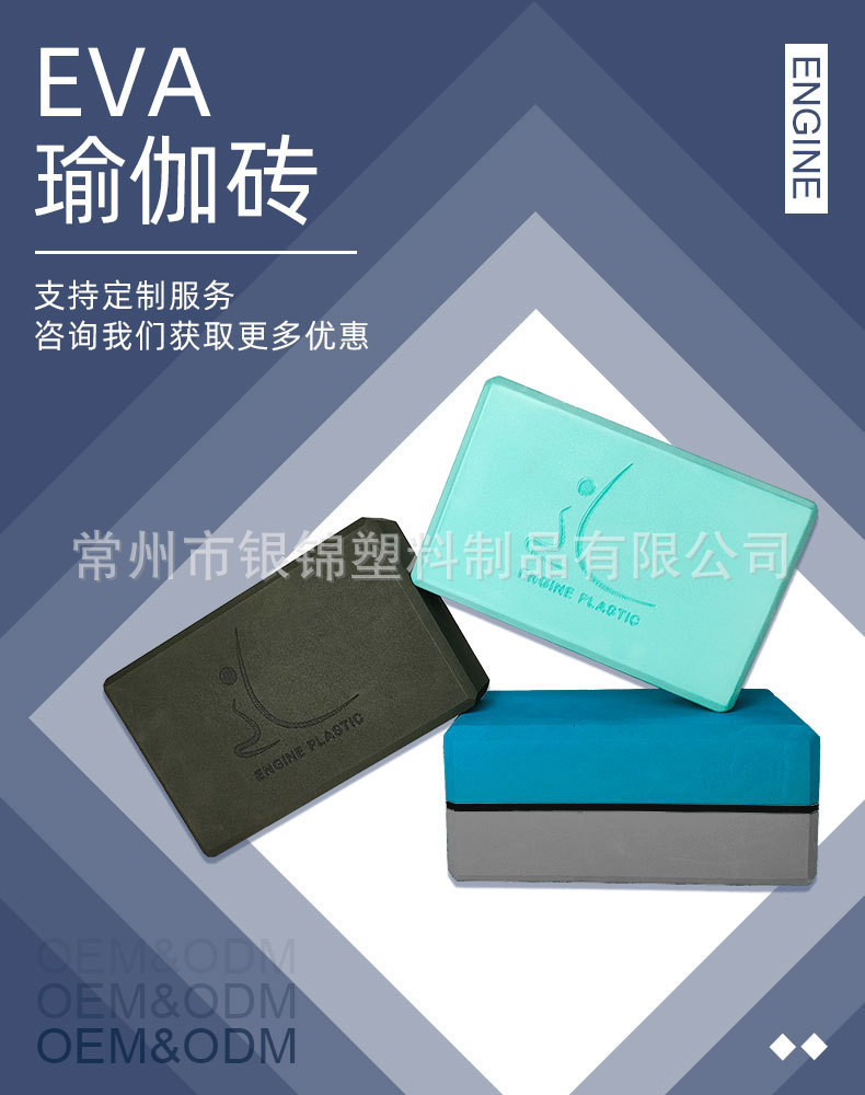 一键复制_20220920200022