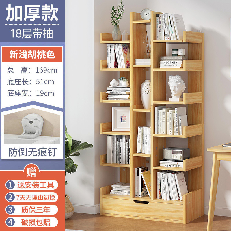 18단 뉴라이트월넛 컬러 도어부착