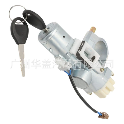 cylinder assembly, Other Automotive Safety Supplies
