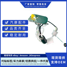 62897-01B 6289701Bȼ�ͱÿ����m��Harley Davidson Softail 88ci