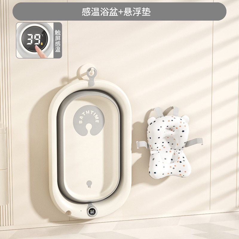 Bañera plegable para bebés, el bebé puede sentarse y tumbarse, baño grande, baño grande, hogar para niños, productos para niños recién nacidos
