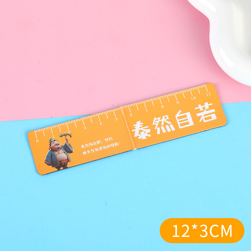 차분하고 차분한 [태이진승진 진한 보라색 스타일]