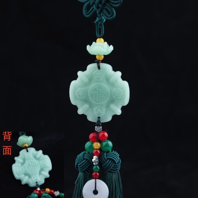 Green Jade Access Ping An Buckle Pixiu Buddha Car Pendant Tassel Chinese Knot Car Car Fu Decoration Supplies