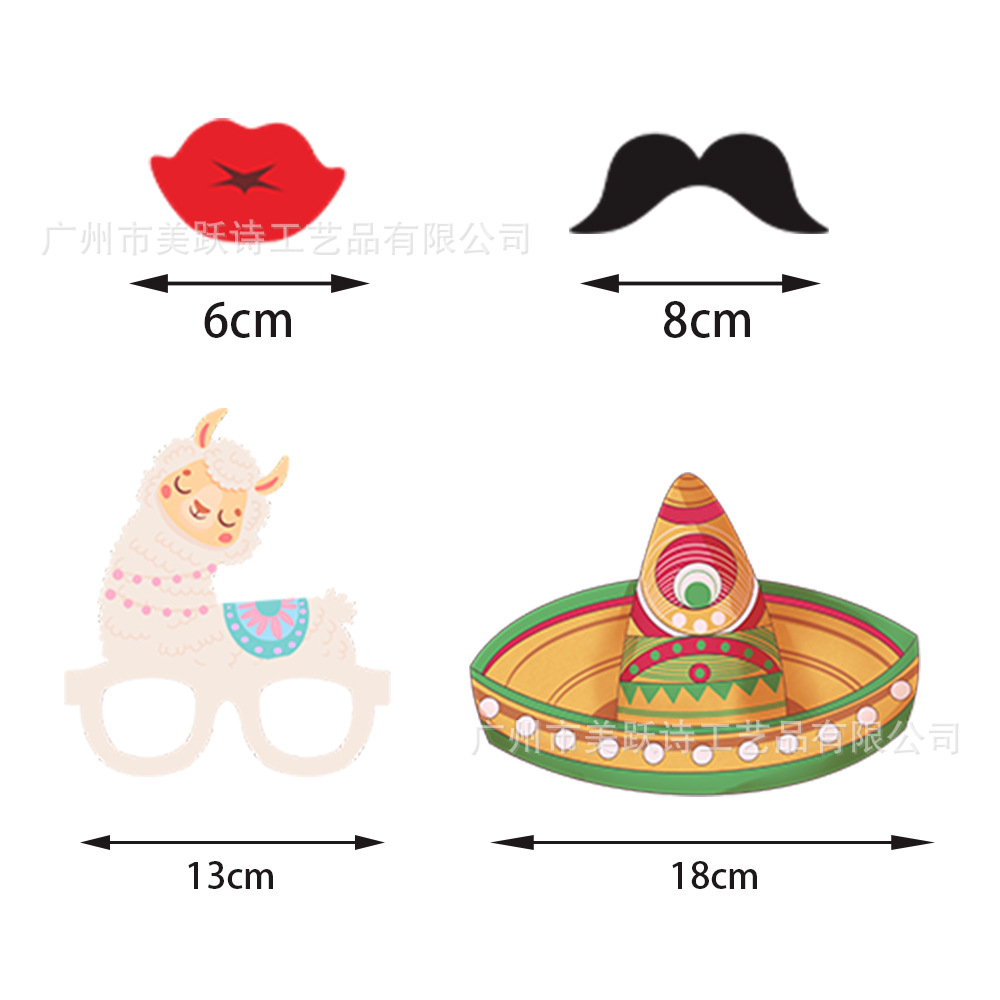 Transfronterizo nuevo 24 piezas México Día de los muertos divertido foto apoyos fantasma Festival decoración del partido máscara del cráneo