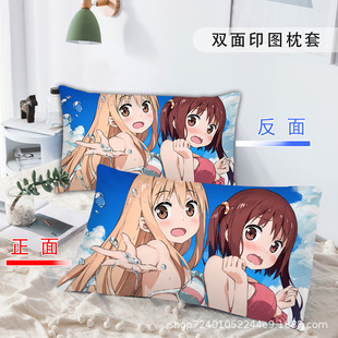 ��ͨ����������С�����׆��ˆ΂�48cmx74cmĥë��Ů�������^����