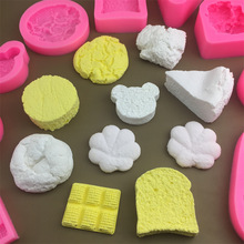 卡通面包片长方形甜点硅胶模具石膏树脂模仿真面包甜点烘焙工具模