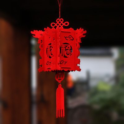 红灯笼批发新年花灯diy春节装饰无纺布灯笼挂饰福字宫灯厂家直销|ru
