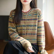 秋冬新款时尚高级感费尔岛提花澳羊毛绒毛衣女轻奢慵懒风外套加厚