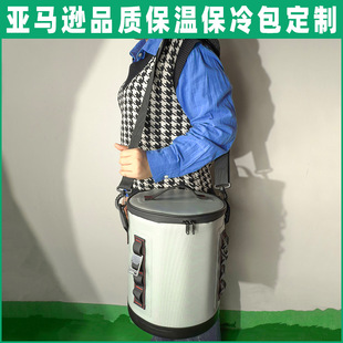 840DTPU��Ͱ ����ˮ�����������䯟���ÙCˮѭ�h��Ħ����Ͱ����