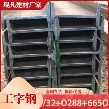 �V�|��������l ��܈���Ϲ��ǲ���и�Q235���˹���� ��� ���