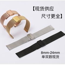 ����DW���P䓾W��0.6���p����8mm-24mm���m��˹䓽z�ֱ펧���