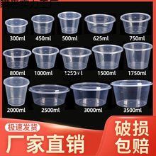 ԲͺЈAˮu͸ϿͱrӟᎧwSl