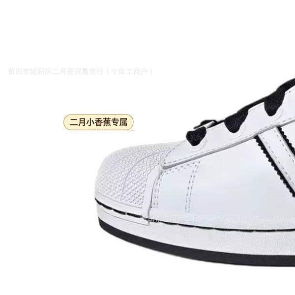February Little Banana Gold Label White Label Thin Sole Thick Sole Real Photos Required, Please Contact Customer Service