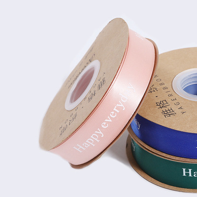 Cinta de impresión inglesa feliz todos los días pastel de flores caja de regalo cinta de embalaje oferta especial cinta al por mayor